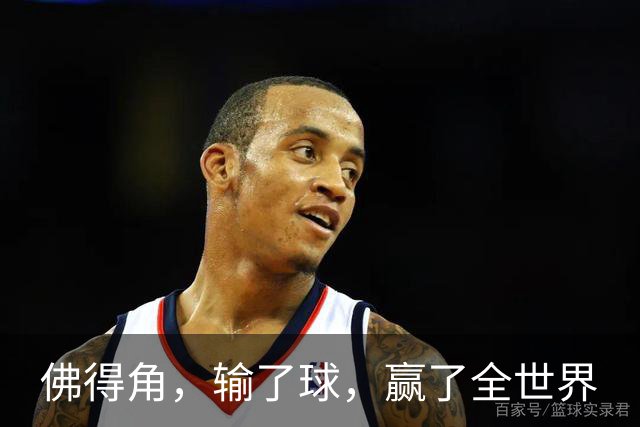 佛得角，输了球，赢了全世界